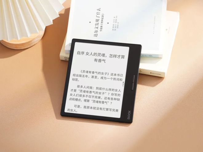 af3不愧是阅读器界的“尖子生”PP电子aPP年度销冠！文石Le(图7)