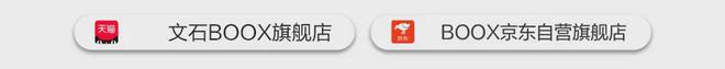 af3不愧是阅读器界的“尖子生”PP电子aPP年度销冠！文石Le(图8)