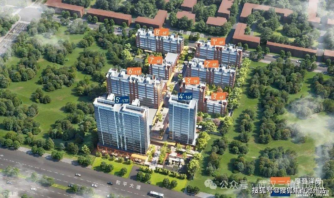楼中心_售楼处地址_房价_户型配套_ 24小时电话解析PP模拟器试玩入口首页：武汉【华侨城红坊云囍公馆】售(图8)