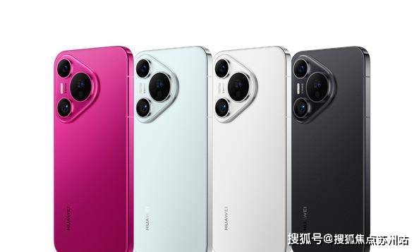 -2025年楼盘详情-售楼处欢迎您  指定网站PP电子游戏IOC潮鸿‌-IOC潮鸿‌首页网站(图5)