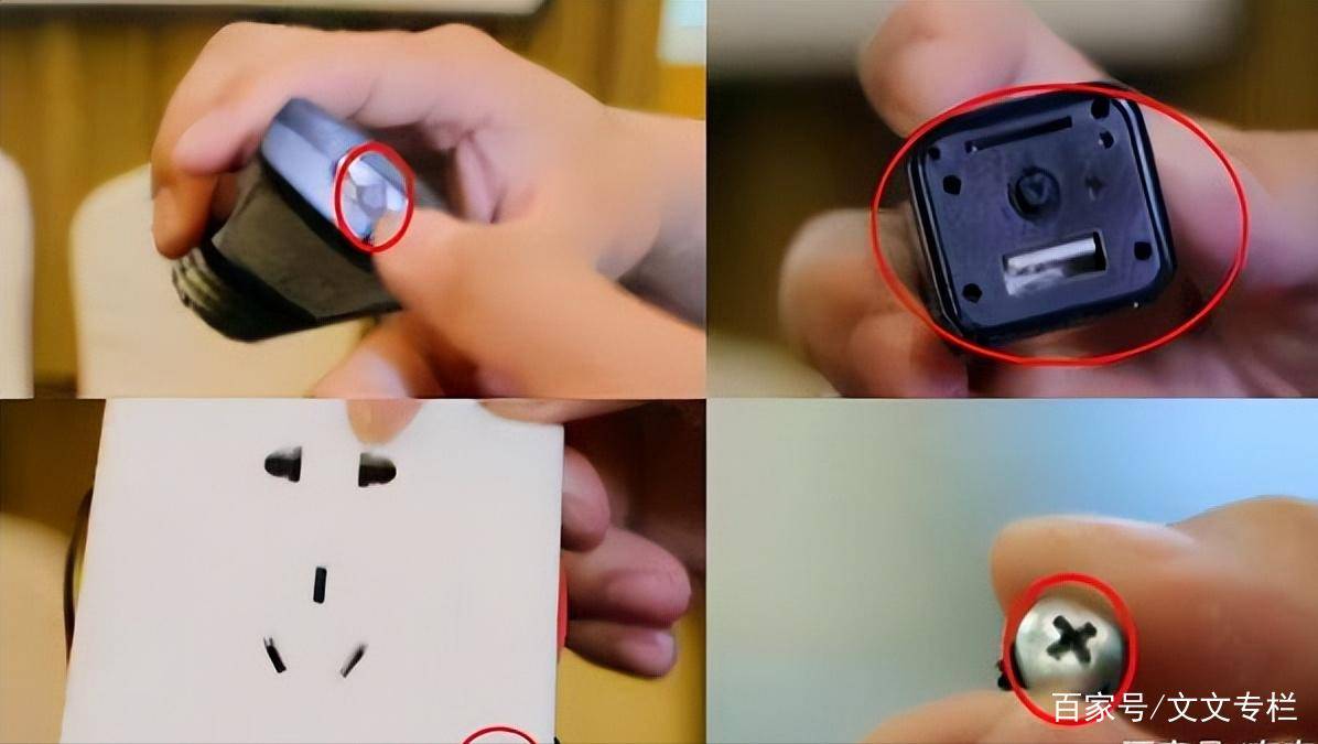 玩入住酒店被疯传慌乱中选择报警PP电子平