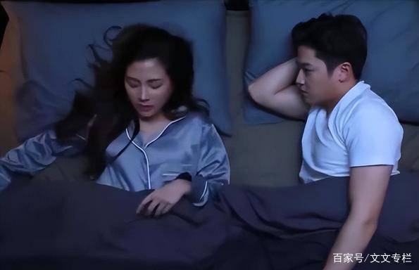 玩入住酒店被疯传慌乱中选择报警PP电子平台案例：情侣苏州游(图5)